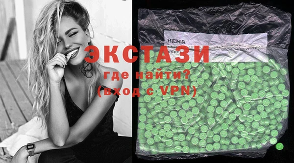 мяу мяу мука Белоозёрский
