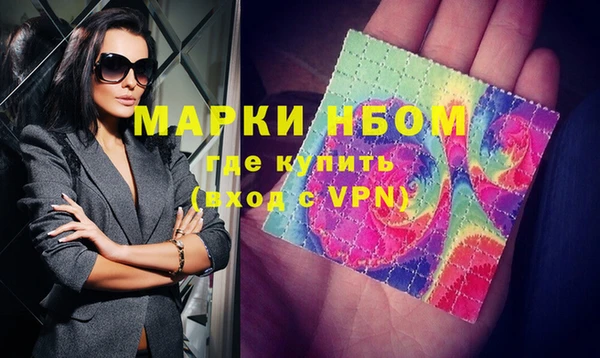 героин Богданович