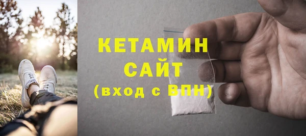 мяу мяу мука Белоозёрский
