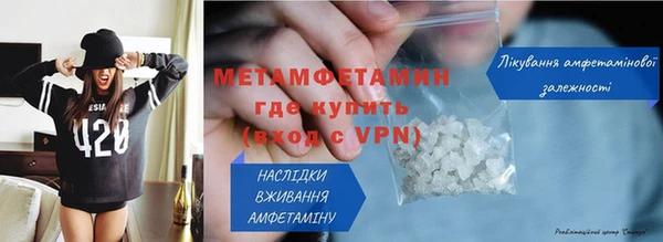 мяу мяу мука Белоозёрский