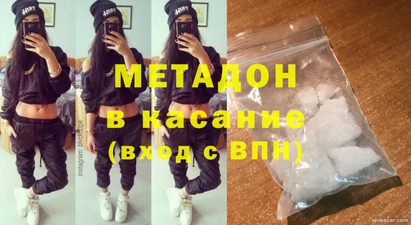 PSILOCYBIN Беломорск