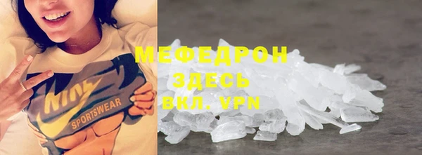 PSILOCYBIN Беломорск