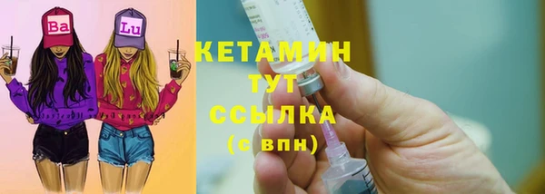 мяу мяу мука Белоозёрский