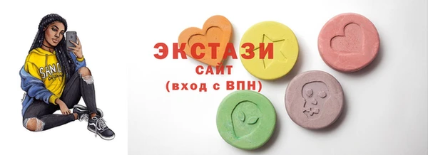 мяу мяу мука Белоозёрский