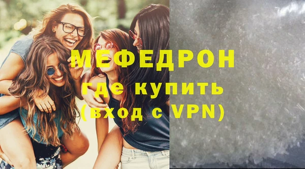PSILOCYBIN Беломорск