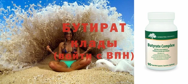 PSILOCYBIN Беломорск