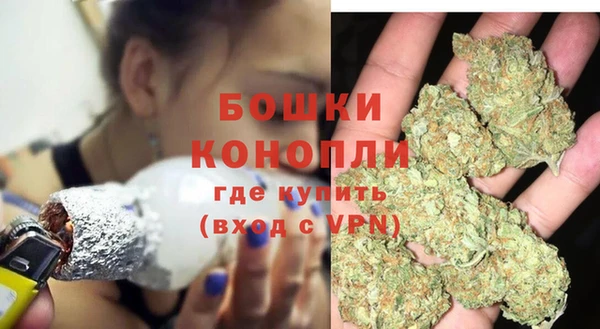мяу мяу мука Белоозёрский