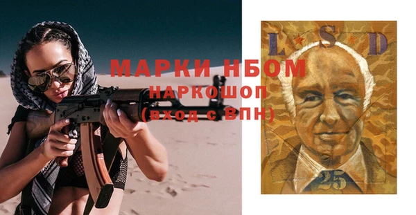 героин Богданович