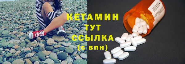 героин Богданович
