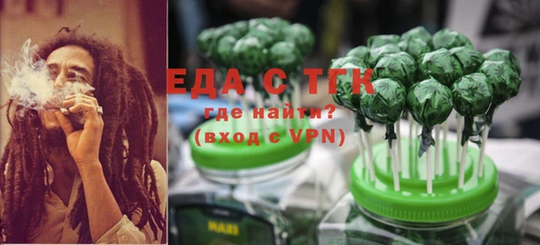 PSILOCYBIN Беломорск
