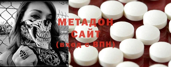 PSILOCYBIN Беломорск
