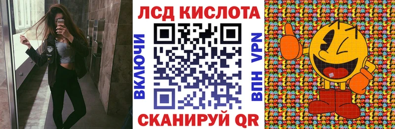 Купить  Кириши  Наркотические марки 1500мкг 