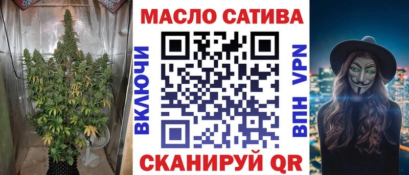 Купить где  Кириши  Дистиллят ТГК Wax 